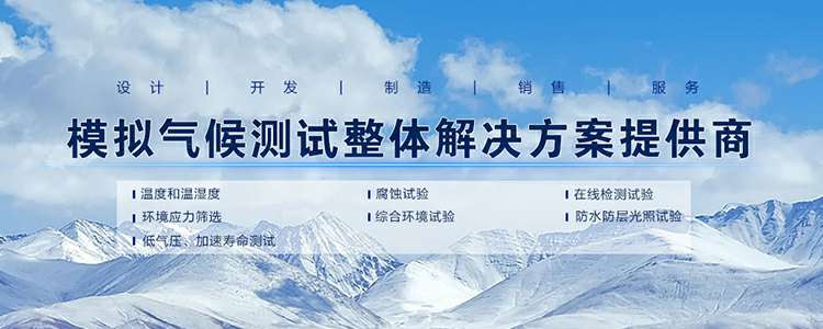 开云体育·开云官方网站-开云体育(中国)
