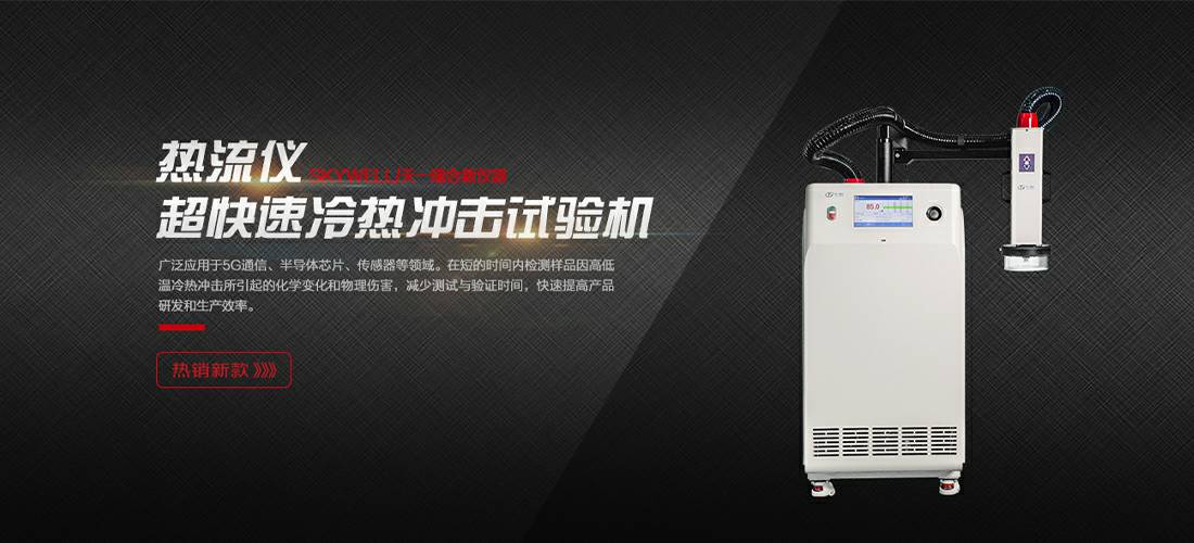 开云体育·开云官方网站-开云体育(中国)